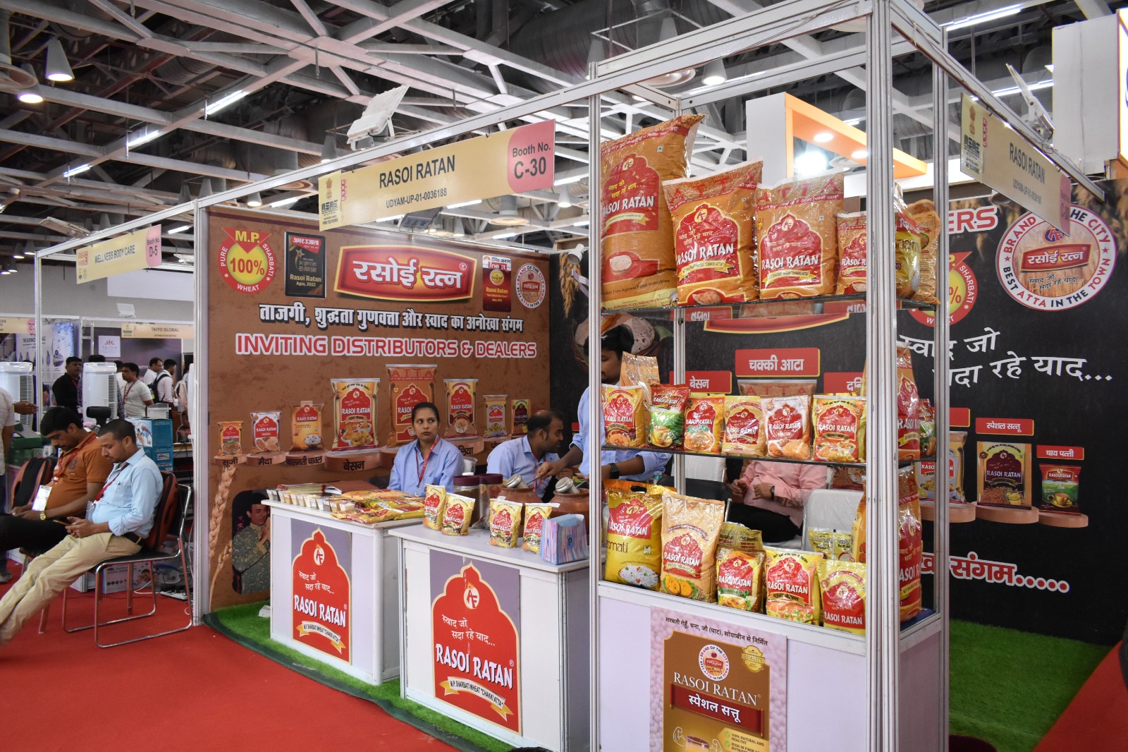 products, services and solutions